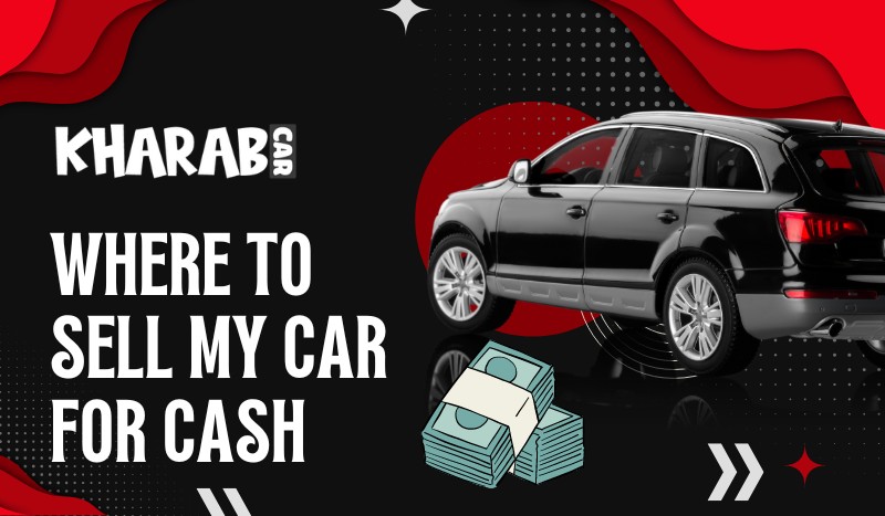 blogs/where-to-sell-my-car-for-cash.jpg